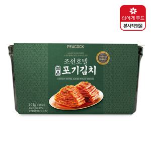 (피코크) 조선호텔 썰은 포기김치 1.9kg