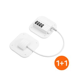 1+1 부착형 냉장고 자물쇠 시건장치 서랍 사물함 다용도 안전 잠금장치