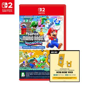 스위치2 NS2 슈퍼마리오브라더스 원더+다함께방울파크 특전포함 예판 3/25일 발송