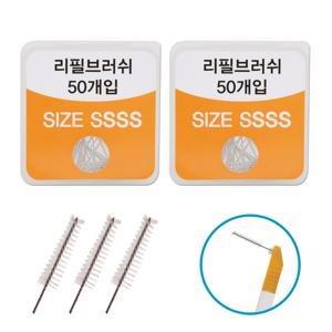 [위덴] 치간칫솔 리필브러쉬 100P WD003-1