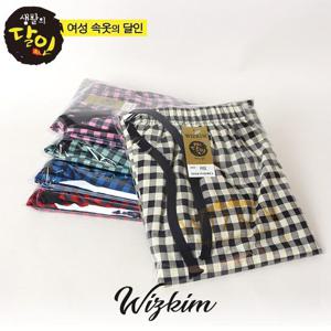 위즈킴 남녀 9부 체크 선염 여름 커플 파자마9부선염파자마