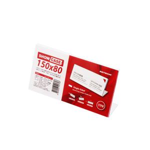 아트사인 쇼케이스 단면(7773 A1508 150X80X1.8)