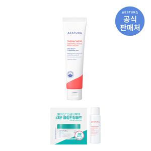테라크네365 수딩 액티브 모이스처라이저 60ml