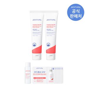 테라크네365 수딩 액티브 모이스처라이저 60ml 2개