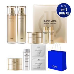 슈퍼바이탈 2종 기획