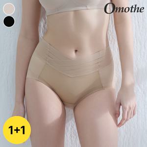 서포트핏 더블 크로스 파워넷 라이트보정 숏거들 1+1 2종 세트/베이지+블랙