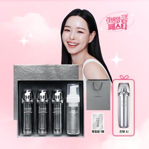 [최초리뷰패키지]핑크에센스*3+토너*1+체험분*1+쇼핑백*1+리뷰시본품1