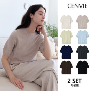 [2종세트] (에어컴포) Bloom 홀가먼트 라운드넥 반팔 니트