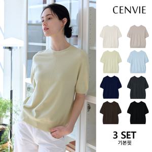 [3종세트] (에어컴포) Bloom 홀가먼트 라운드넥 반팔 니트