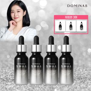 최신상 태극제약 도미나스 트라넥삼산 기미앰플 4통+체험분3매