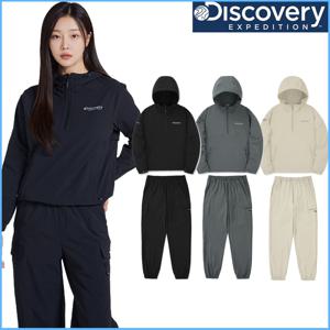 디스커버리 여성 우븐 아노락/조거팬츠 트레이닝세트 DWTR36044,DWTP34044 CJDTT