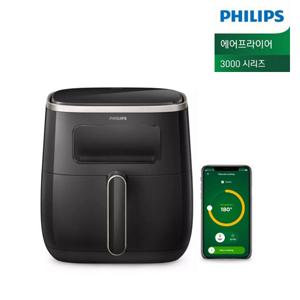 에어프라이어 HD9257/80 블랙/대용량 5.6L