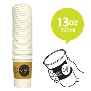 나이스데이 테이크아웃 종이컵 13oz 그린 줄 25개