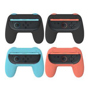 겜맥 닌텐도 스위치2 조이콘 핸드그립 세트