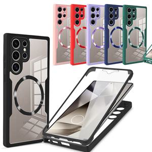 갤럭시 s26 플러스 울트라 맥세이프 호환 전면 투명 하드 풀커버 슬림 범퍼 실리콘 케이스