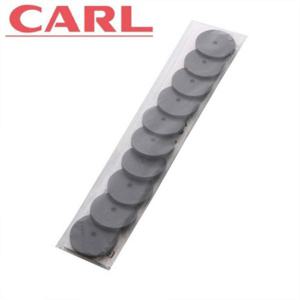 칼 강력펀치날받침대 B01(10개 SET)