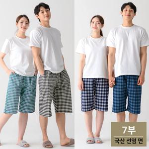 남성/여성/커플 잠옷바지 7부 파자마 체크 반바지 홈웨어