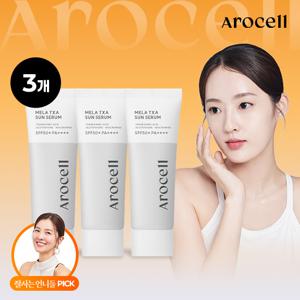 [판매 1등]멜라 트라넥스 선세럼 3개