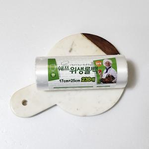 쉐프 위생롤백 실속형 17cm x 25cm 230매 1팩 위생비닐 위생팩 비닐롤팩 일회용비닐팩 비닐팩 위생봉투