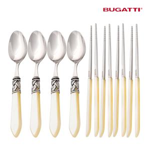 [까사부가티] 알라딘 아이보리 4인 한식기 8P