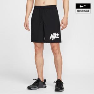 남성 폼 드라이 핏 9인치 언라인드 버서타일 쇼츠 HV0385-010