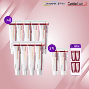 [동국제약] 마데카크림 타임리버스 크림만 특집 기본패키지