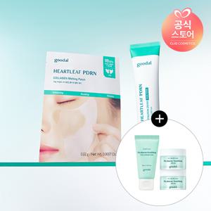 [보습탄력SET] 어성초 PDRN 속광 크림 60ml+콜라겐 패치4매[사은]어성초클렌징폼30ml 2개+어성초크림10ml