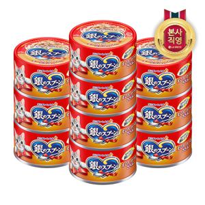 LG 긴노스푼 캔 (참치&가다랑어&닭가슴) x 10개