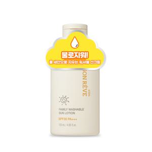 키즈 패밀리 워셔블 썬로션 120ml