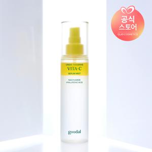 청귤 비타C 세럼 미스트 100ml 25AD
