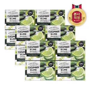 온더바디 수퍼보타닉 비누 80g 오이라임 x 8입