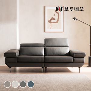 디에르 티모 천연통가죽 3인 소파