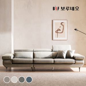 디에르 티모 천연통가죽 4인 소파