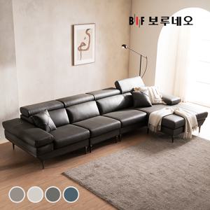 디에르 티모 천연통가죽 6인 카우치 소파