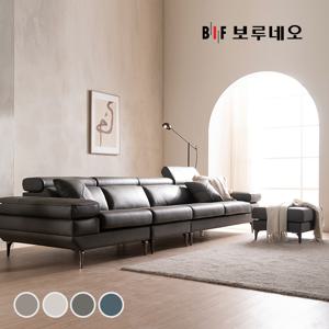 디에르 티모 천연통가죽 6인 소파+스툴