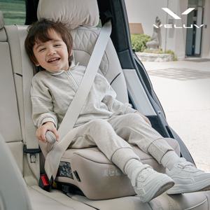 벨럽 V50 주니어 부스터 카시트 (ISOFIX)