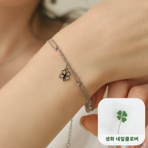 [+생화네잎클로버 코팅] 행운의 네잎클로버 서지컬 2줄  팔찌+핑크선물포장+쇼핑백