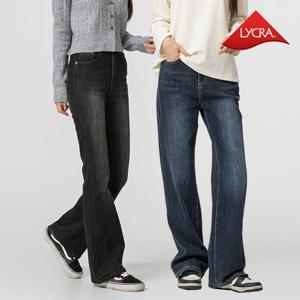 3단 기장 와이드&부츠컷 스판 데님 여성청바지 S~2X