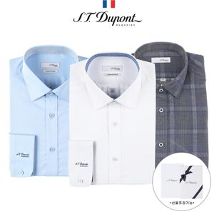 듀퐁 셔츠 긴팔 PREMIUM 와이셔츠 슬림핏 일반핏 20종 모음전