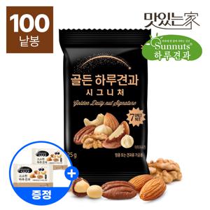 [하루견과] 골든하루견과 시그니처 25g 100봉 + 하루견과2봉추가!