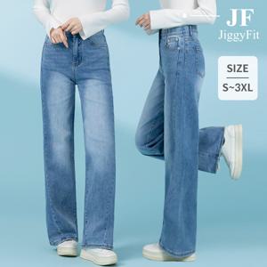 지기핏 사이드 절개 와이드 스판 히든밴딩 데님 팬츠 2컬러 S~3XL