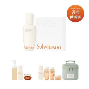[아뷰페]윤조에센스 6세대 90ml 기획세트