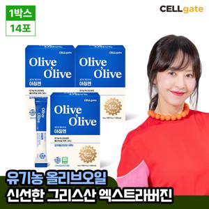 [그리스_3박스] 서정희 pick 엑스트라버진 스틱형 올리브오일 8g x 14포