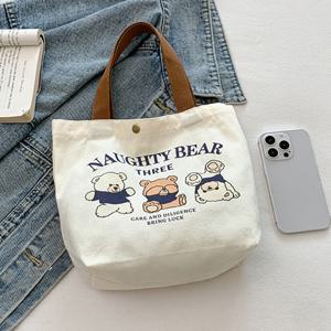 캔버스 미니 곰돌이 에코백 데일리백 사계절 손가방 토트백 핸드백