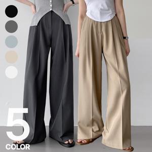 [브리치]  / 포멜드 핀턱 와이드 슬랙스 (5color) (3기장/4사이즈)