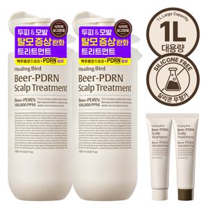 [대용량]비어 PDRN 두피 트리트먼트 1000ml x2 [사은]비어PDRN샴푸30ml+비어PDRN트리트먼트30ml