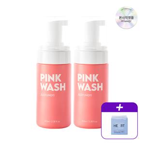 여성청결제 핑크 자몽 퍼퓸 폼 워시 100ml*2+생리대 팬티라이너 20매입