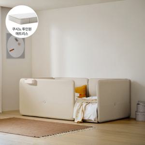 쿠시노 코지 범퍼형 저상형침대(SS) 프리미엄 올인원 패키지