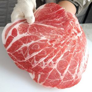 지방손질한 목살많은  목전지 2kg 1팩