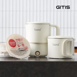 [26년형ver] 지티스 올스텐 접이식 전기포트 여행용 햇반 커피 휴대용 라면 분유포트
